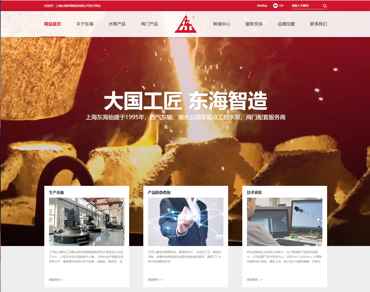 乐竞网页版登录入口-乐竞（中国）